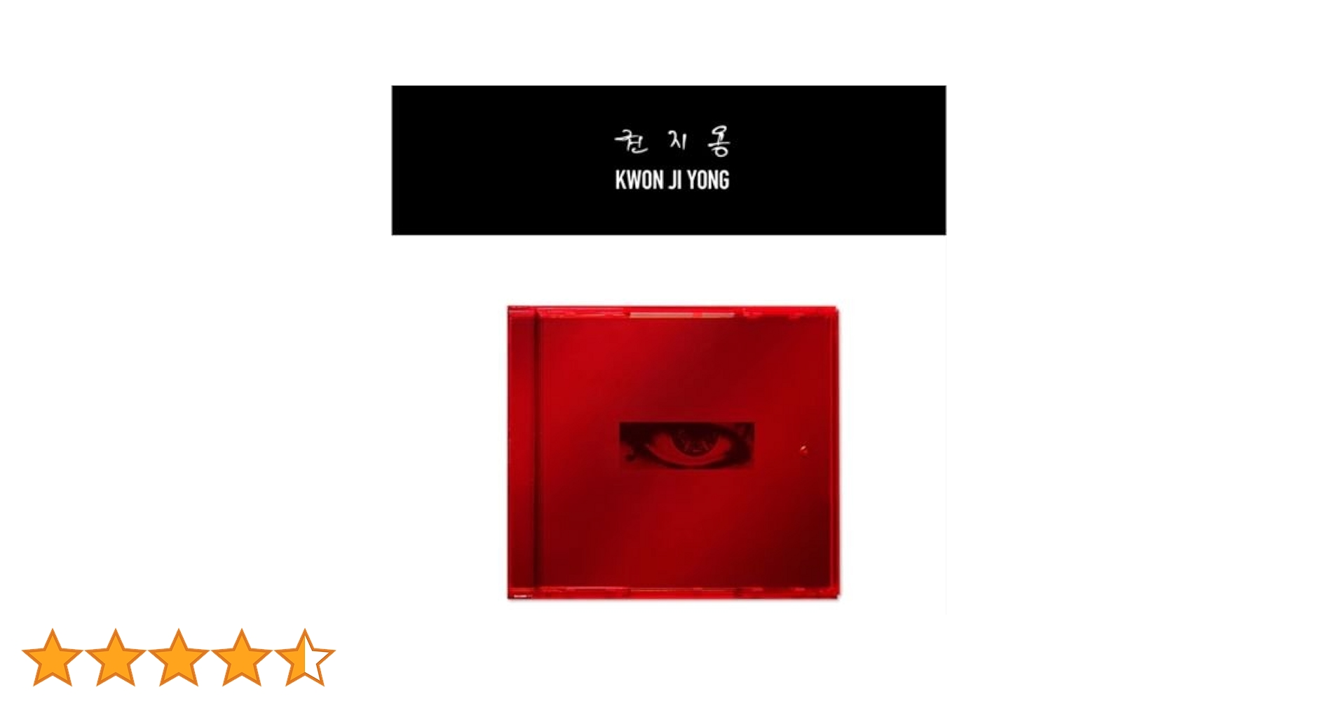 G-DRAGON-[Kwon Ji-Yong] EP Album 4G USB+Serial Number